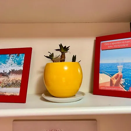 Сasa de vacaciones Casetta Leva *